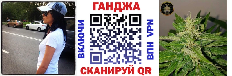 Купить наркоту Мурино СОЛЬ  Амфетамин  КОКАИН  Конопля 