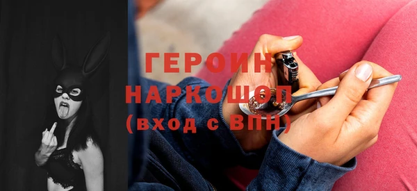 марки nbome Елизово