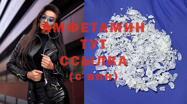кокс Балахна