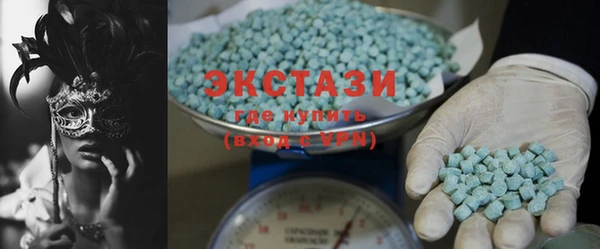 Альфа ПВП Струнино