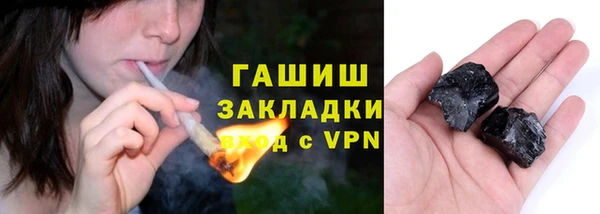 mix Беломорск