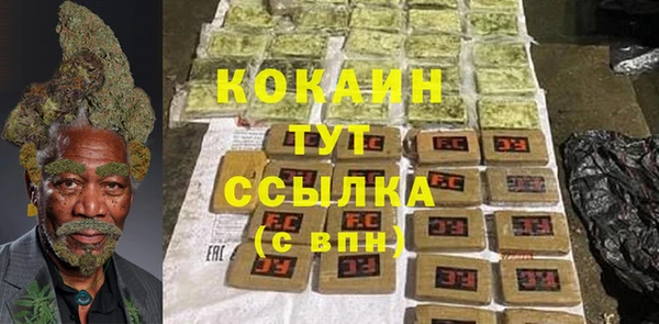 марки lsd Ельня