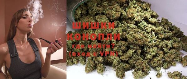 а пвп мука Вяземский