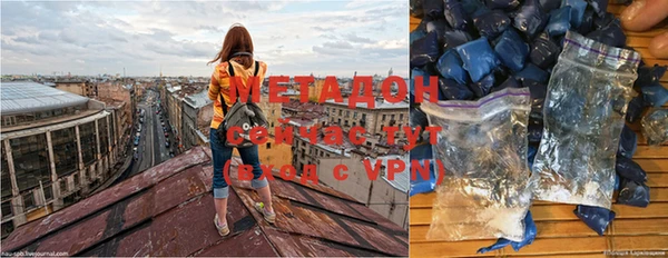 mix Беломорск