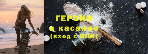 mix Беломорск