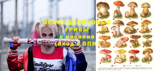 скорость Строитель