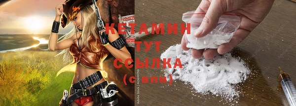 mix Беломорск