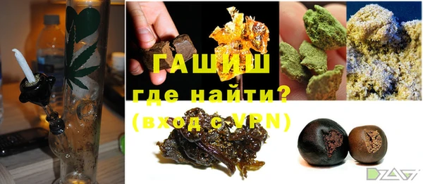 mix Беломорск