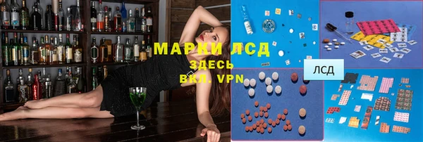 mix Беломорск