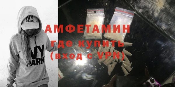 mix Беломорск
