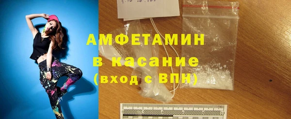 mix Беломорск