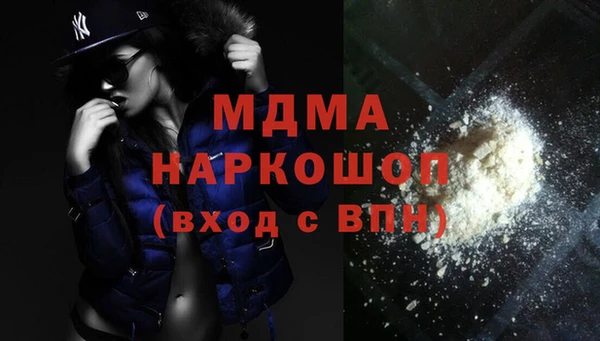 mix Беломорск