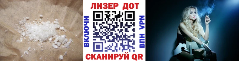 как найти закладки  Мурино  Лсд 25 экстази кислота 
