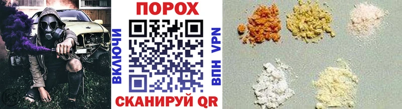 omg сайт  Мурино  МЕТАМФЕТАМИН Декстрометамфетамин 99.9% 