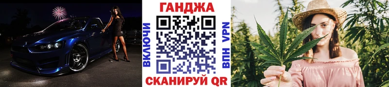 где купить наркоту  Мурино  Канабис план 
